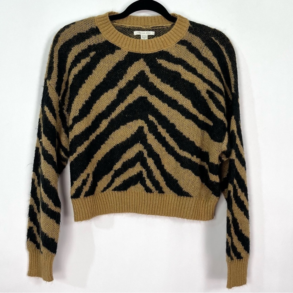 American Eagle Brown Black Zebra Animal Print Furry V Neck Sweater Sz XS